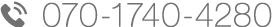 070-1740-4280